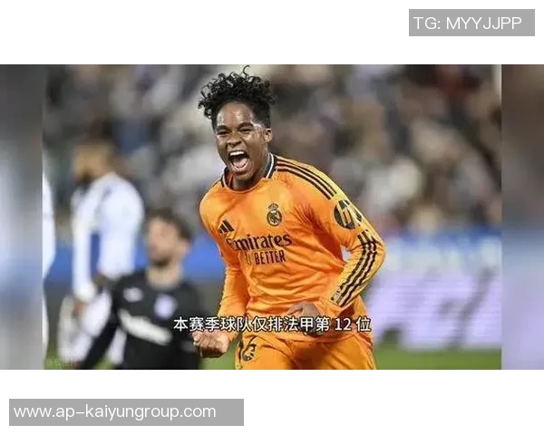 德转分析恩德里克身价变化加盟皇马后连降外租里昂能否逆转回升