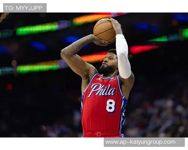 乔治助76人巧妙降奢侈税126万轻松避税并参与分红计划 乔治助76人巧妙降奢侈税126万轻松避税并参与分红计划